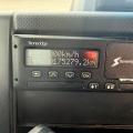 ISUZU FORWARD N75 190 7.5 TON FRIDGE