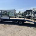 ISUZU FORWARD N75 190 BEAVERTAIL