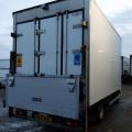 MITSUBISHI FUSO CANTER 7C15 7.5 TON FRIDGE