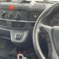 IVECO EUROCARGO 75.160 7.5 TON FRIDGE