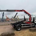ISUZU FORWARD F110 240 HOOK CRANE