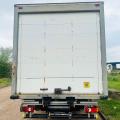 IVECO EUROCARGO 75E16 7.5 TON BOX