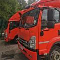 ISUZU FORWARD F135 240 FRIDGE