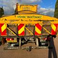 DAF LF 260 18 TON DROPSIDE TIPPER