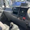 ISUZU FORWARD N75 190 BEAVERTAIL