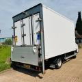 MITSUBISHI FUSO CANTER 7C15 7.5 TON FRIDGE