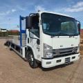 ISUZU FORWARD N75 190 BEAVERTAIL