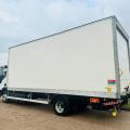 IVECO EUROCARGO 75E16 7.5 TON BOX