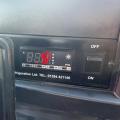 ISUZU FORWARD N75 190 FRIDGE