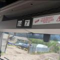 DAF CF 450 8X4 HOOK LOADER