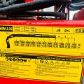 SCANIA R410 8X2 FLAT 66 TON CRANE