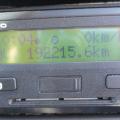 MITSUBISHI FUSO CANTER 7C18 7.5 TON BOX