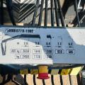 DAF LF 230 12 TON DROPSIDE CRANE
