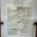 FRUEHAUF TRIAXLE BULK TIPPING TRAILER
