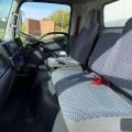 ISUZU N75 190 7.5 TON FRIDGE