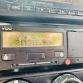 MITSUBISHI FUSO CANTER 7C15 7.5 TON BEAVERTAIL