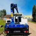 ISUZU FORWARD N75 190 DROPSIDE CRANE