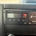 ISUZU FORWARD N75 190 7.5 TON FRIDGE