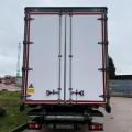 DAF CF 260 18 TON CURTAINSIDER T/LIFT