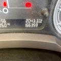 DAF LF 210 12 TON BEAVERTAIL