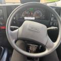 ISUZU FORWARD N75 190 FRIDGE