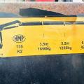 DAF LF 150 8.3 TON POLE ERECTOR