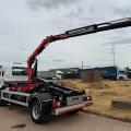 ISUZU FORWARD F110 240 HOOK CRANE