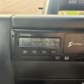 ISUZU FORWARD N75 190 FRIDGE