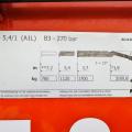 ISUZU F110 210 11 TON DROPSIDE CRANE