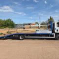 ISUZU FORWARD N75 190 BEAVERTAIL